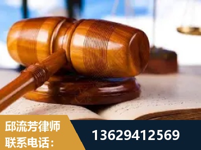 盖州-刑事案件