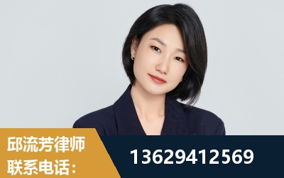盖州-企业展示图