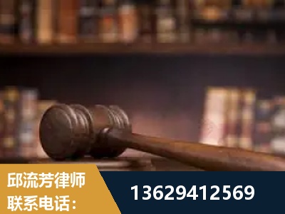 盖州-毒品罪改判