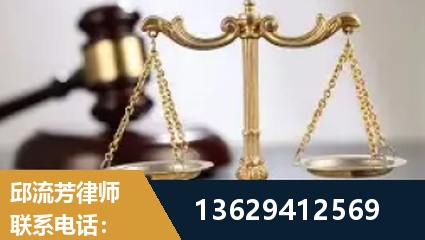 盖州-疑难刑事案件处理