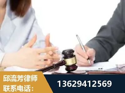 盖州-新型网络犯罪