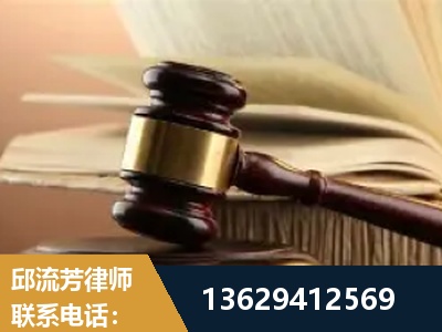 盖州-离婚财产纠纷
