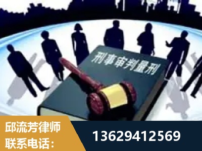 盖州-诈骗类犯罪