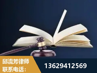 盖州-遗产继承