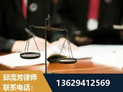 盖州-抚养权