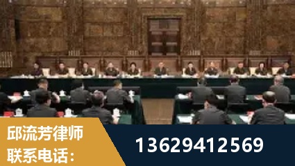盖州-重大刑事案件处理