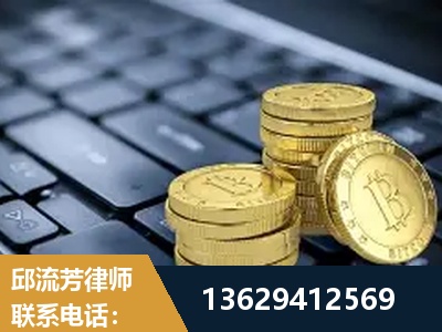 盖州-取保率高