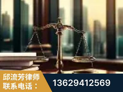 盖州-重大刑事案件处理