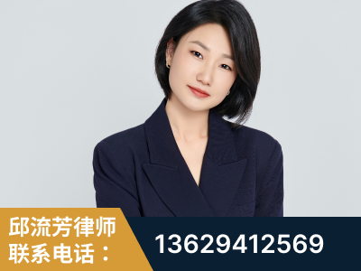 盖州-企业展示图